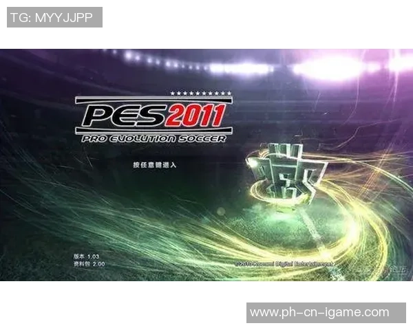 实况足球8中国风暴补丁全面解析与下载攻略助你畅享游戏乐趣 实况足球8中国风暴补丁全面解析与下载攻略助你畅享游戏乐趣