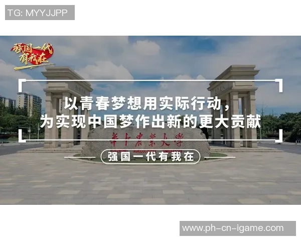 廖阳在足球场上的奋斗历程与成长故事展现了青春的激情与梦想的追逐 廖阳在足球场上的奋斗历程与成长故事展现了青春的激情与梦想的追逐